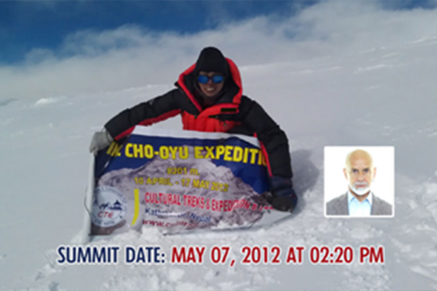 International Cho Oyu Expedition - Kerung