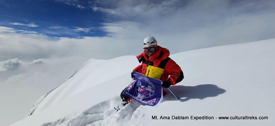 Mt. Ama Dablam Expedition