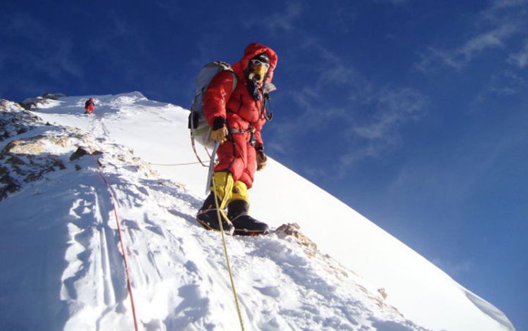 Mt. Dhaulagiri Expedition