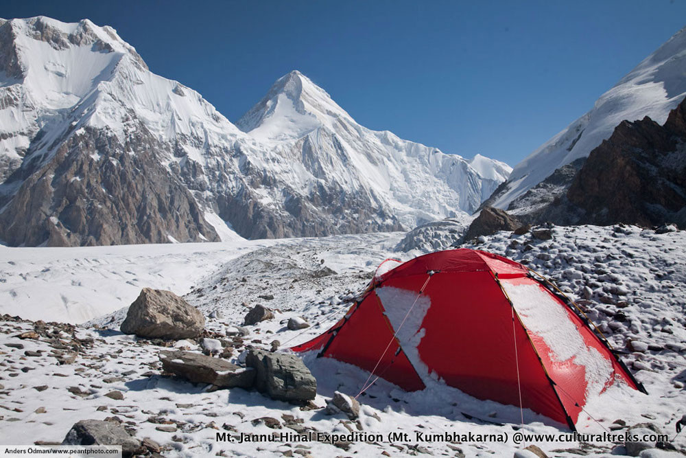 Mt. Kumbhakarna Himal Expedition