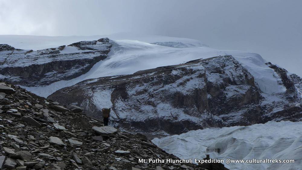 Mt. Putha Hiunchuli Expedition - Dolpo, western Nepal