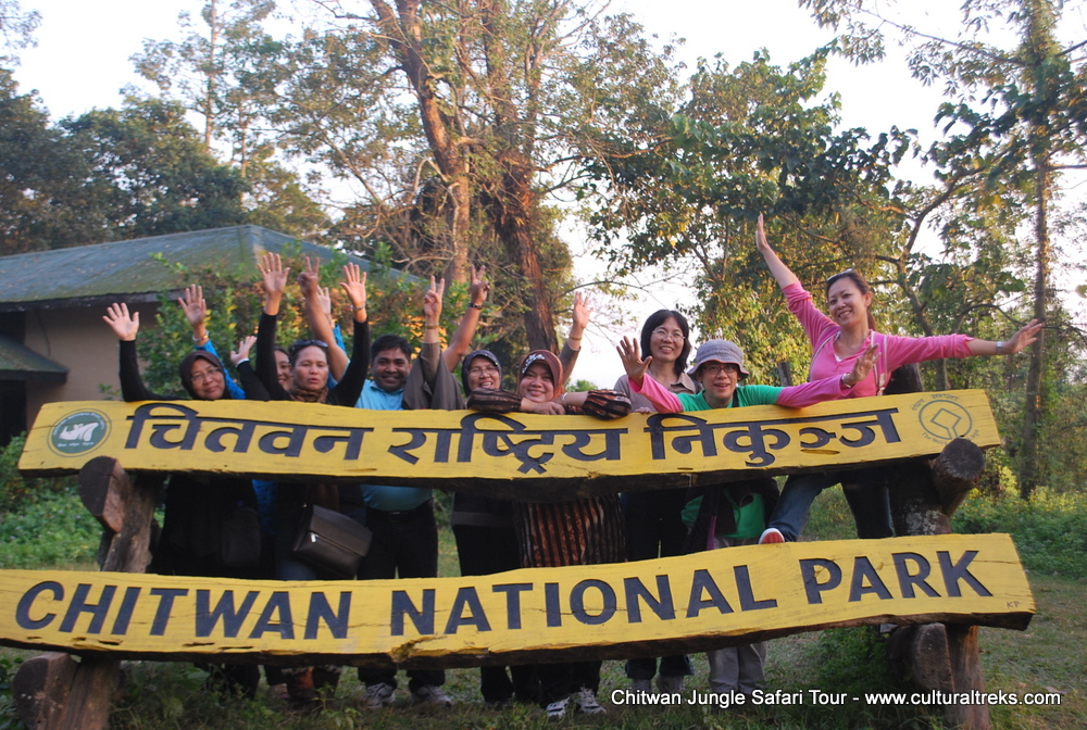 Chitwan Jungle Safari Tour