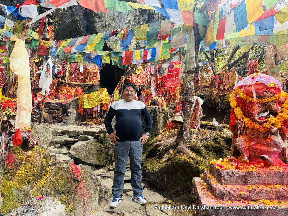 Pathibhara Devi Darshan Tour