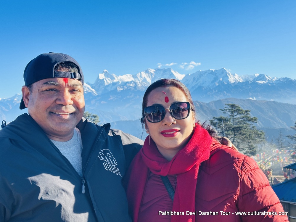 Pathibhara Devi Darshan Tour