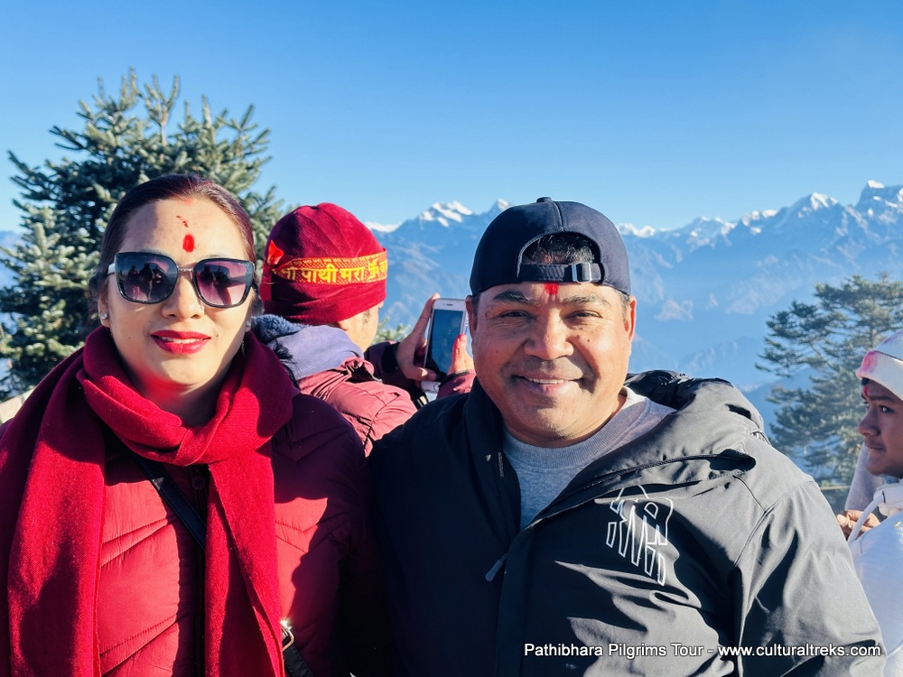 Pathibhara Devi Pilgrims Tour