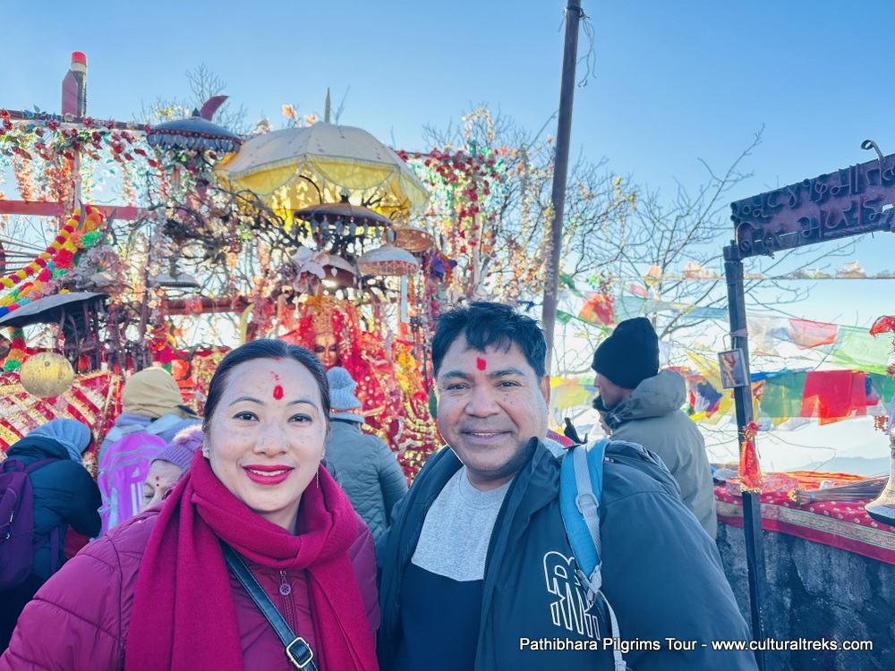 Pathibhara Devi Pilgrims Tour