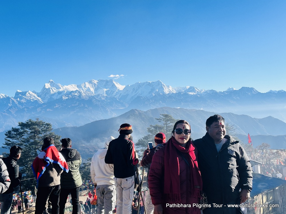 Pathibhara Devi Pilgrims Tour