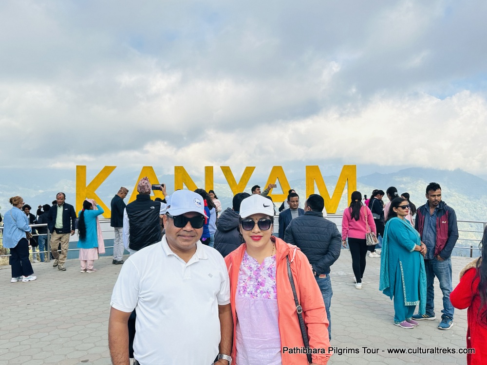 Pathibhara Devi Pilgrims Tour