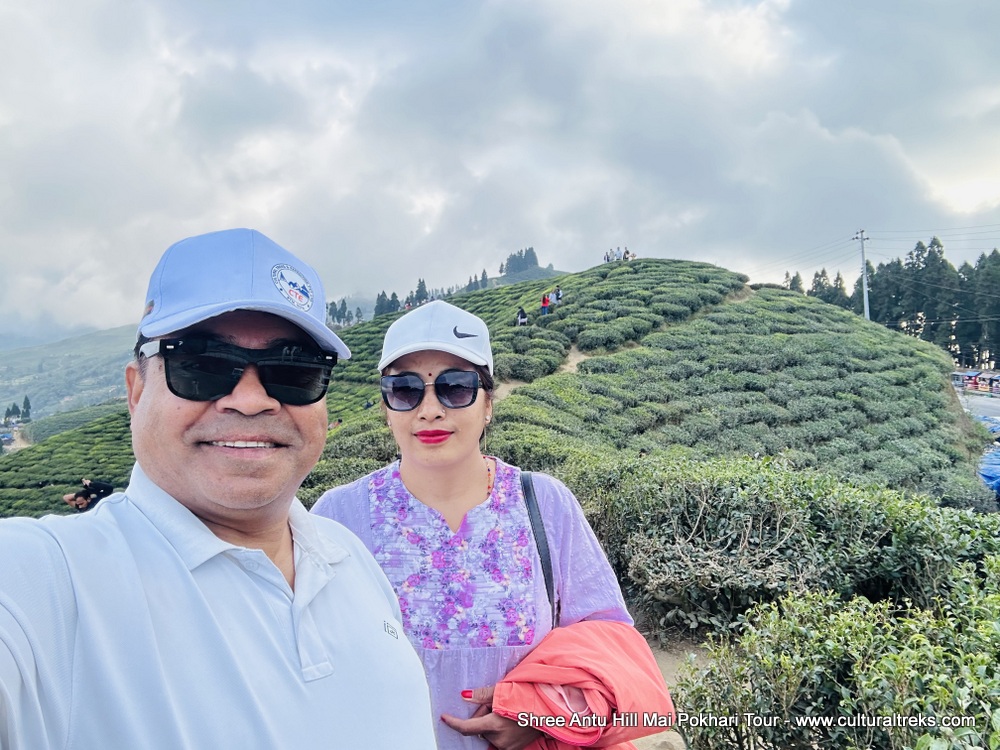 Shree Antu Hill and Mai Pokhari Tour
