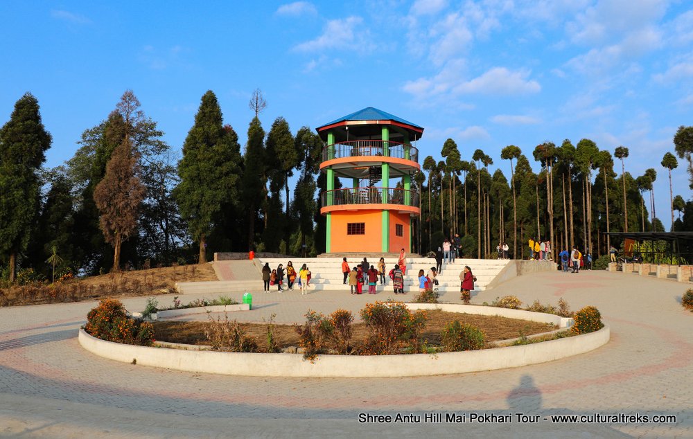 Shree Antu Hill and Mai Pokhari Tour