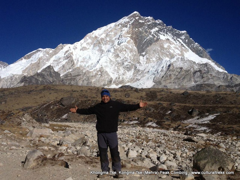 Khongma Tse Peak Climbing