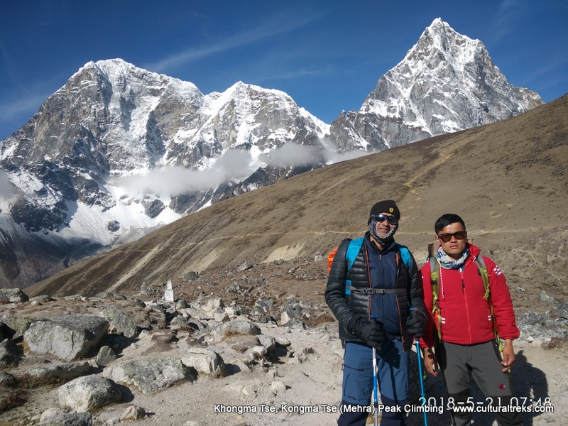 Khongma Tse Peak Climbing
