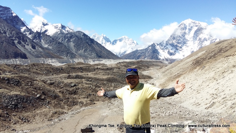 Khongma Tse Peak Climbing