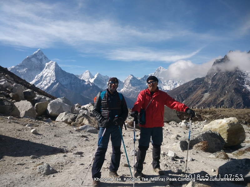 Khongma Tse Peak Climbing