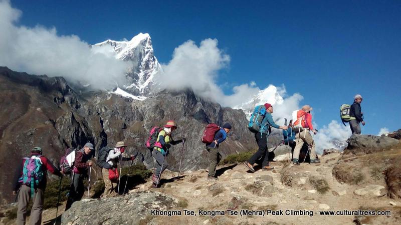 Khongma Tse Peak Climbing