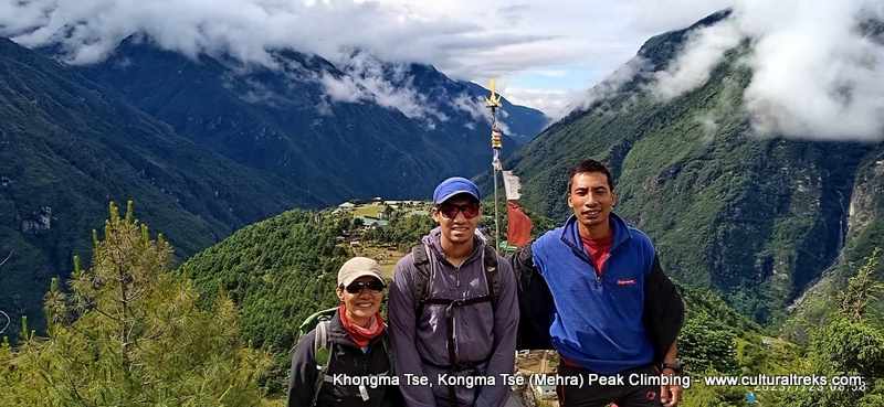 Khongma Tse Peak Climbing