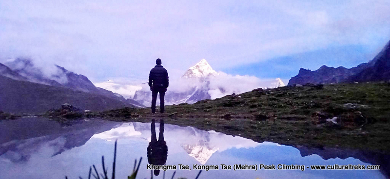 Khongma Tse Peak Climbing