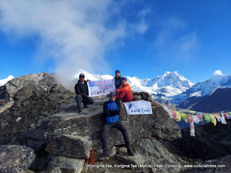 Khongma Tse Peak Climbing