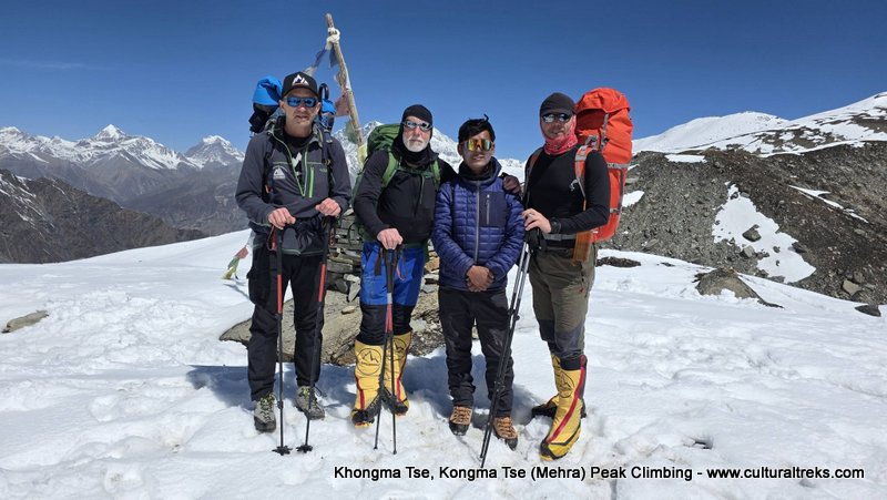 Khongma Tse Peak Climbing
