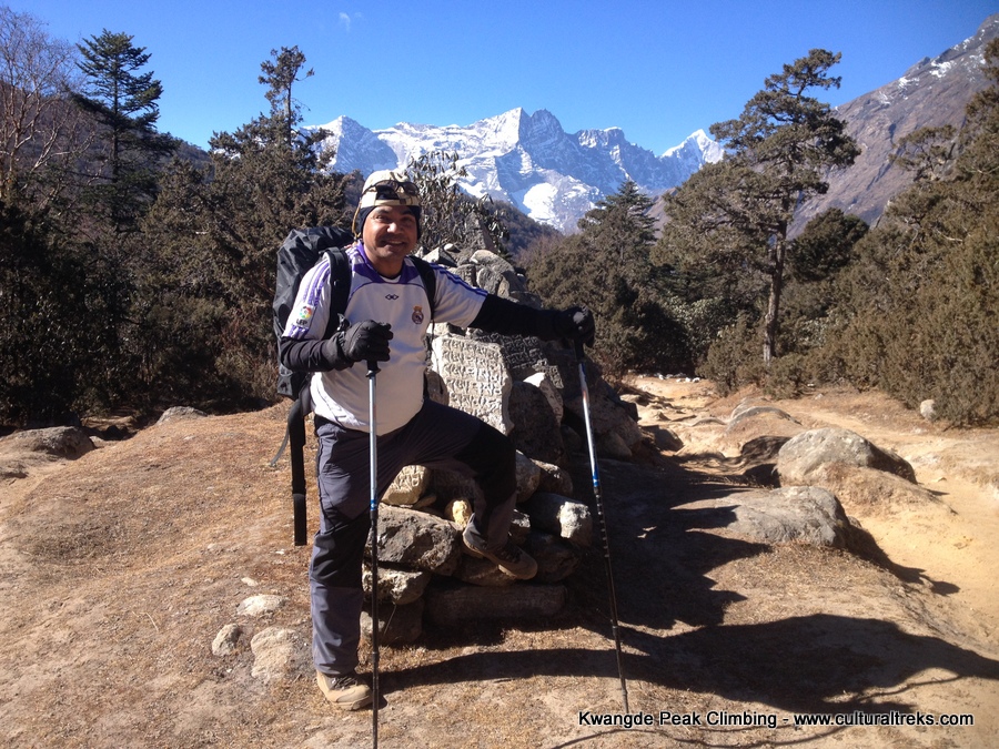 Kwangde Peak Climbing