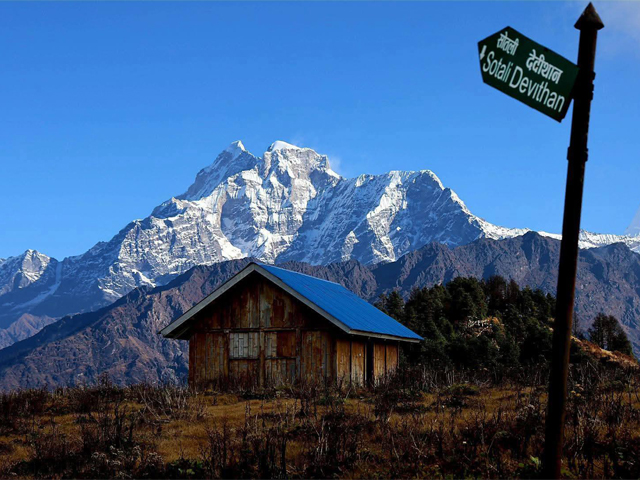 Gaurishankar with Lapchi Kang Trek