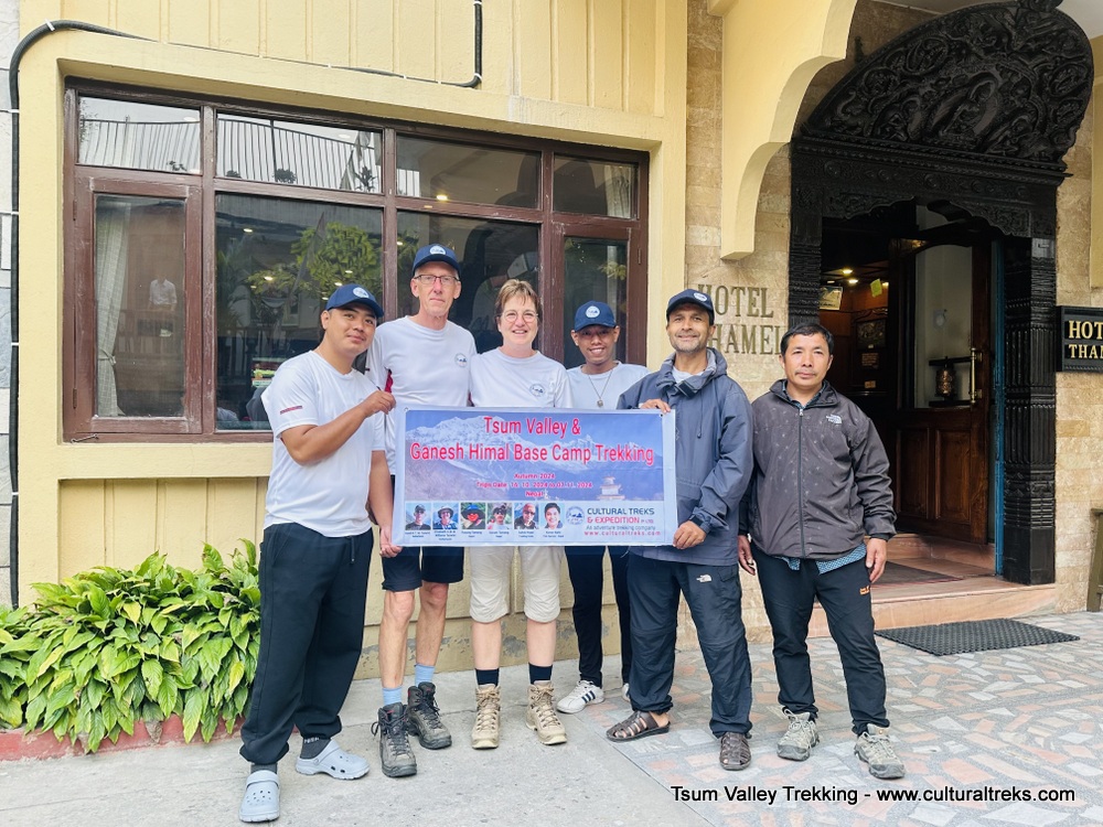 Tsum Valley Trekking